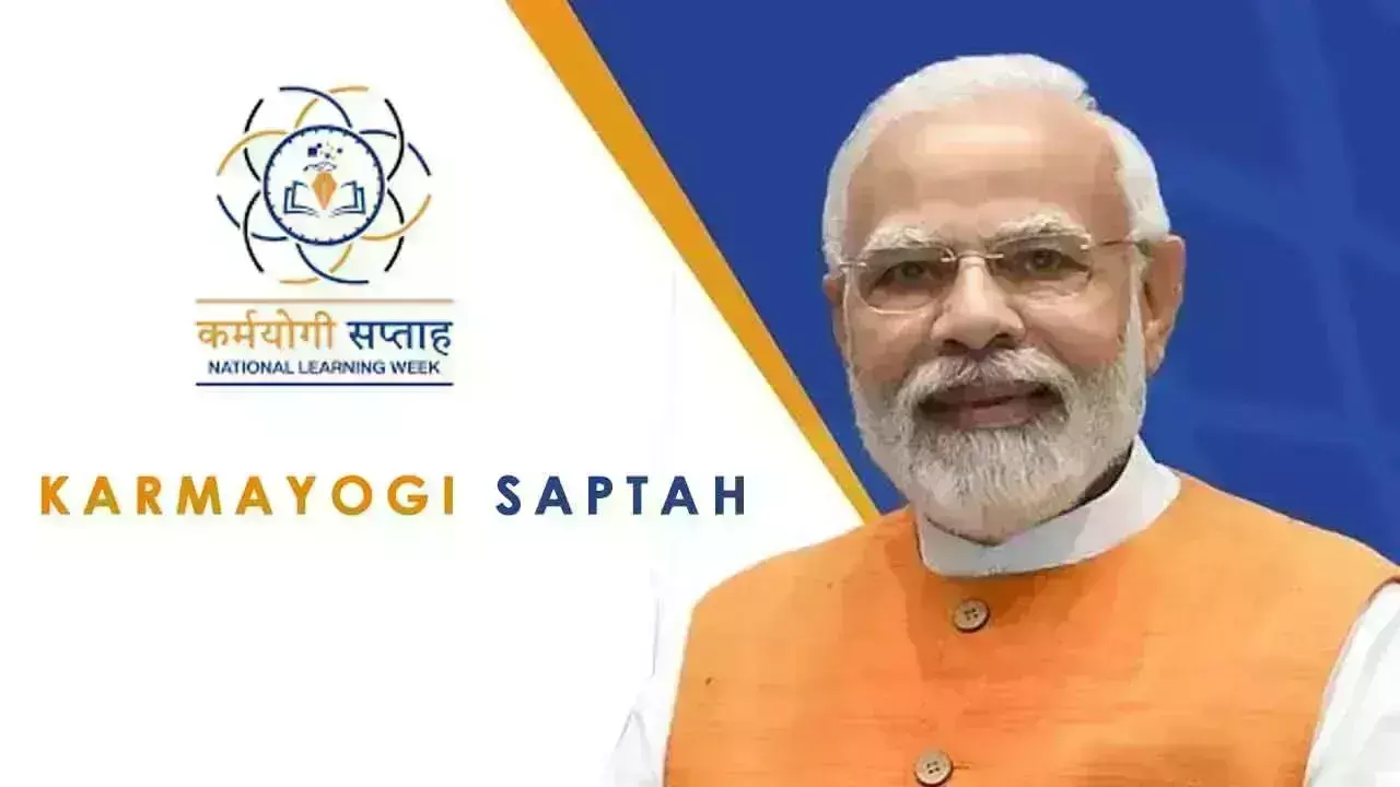 Karmayogi Saptah:  నేషనల్ లెర్నింగ్ వీక్ను ప్రారంభించనున్న ప్రధాని మోడీ Karmayogi Saptah:  నేషనల్ లెర్నింగ్ వీక్ను ప్రారంభించనున్న ప్రధాని మోడీ