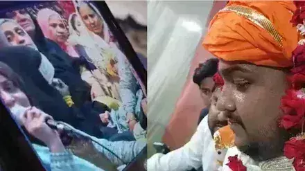 Online Nikah: పాకిస్తాన్ యువతిని పెళ్లాడిన బీజేపీ కార్పొరేటర్ కుమారుడు Online Nikah: పాకిస్తాన్ యువతిని పెళ్లాడిన బీజేపీ కార్పొరేటర్ కుమారుడు