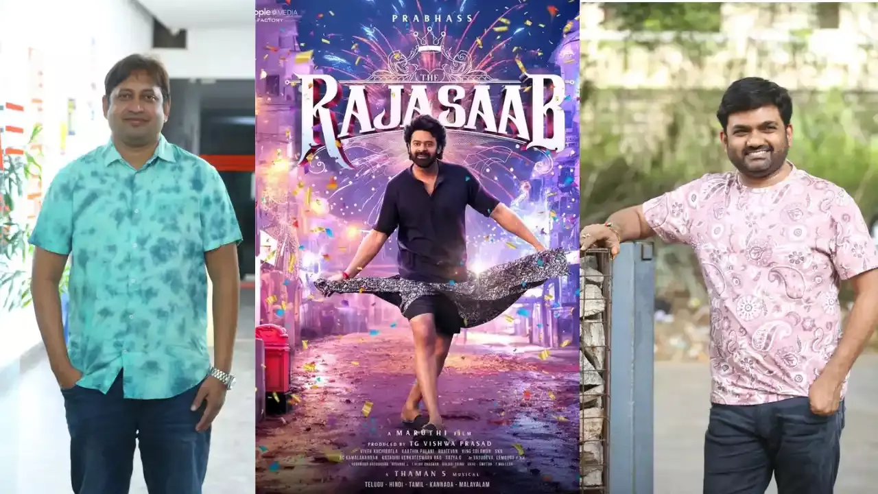 Prabhas Raaja Saab :  ప్రభాస్ లుక్ కోసం మారుతిని డిమాండ్ చేస్తున్న ఎస్కేఎన్ Prabhas Raaja Saab :  ప్రభాస్ లుక్ కోసం మారుతిని డిమాండ్ చేస్తున్న ఎస్కేఎన్