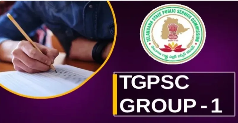 GROUP 1: తెలంగాణలో నేటి నుంచే గ్రూప్ 1 మెయిన్స్ GROUP 1: తెలంగాణలో నేటి నుంచే గ్రూప్ 1 మెయిన్స్