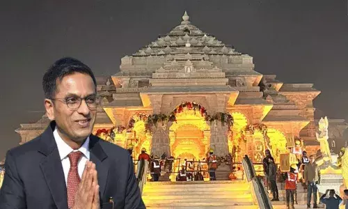 రామమందిరంపై తీర్పు వెలువరించే ముందు తానేం చేశానో తెలిపిన సీజేఐ.. రామమందిరంపై తీర్పు వెలువరించే ముందు తానేం చేశానో తెలిపిన సీజేఐ..