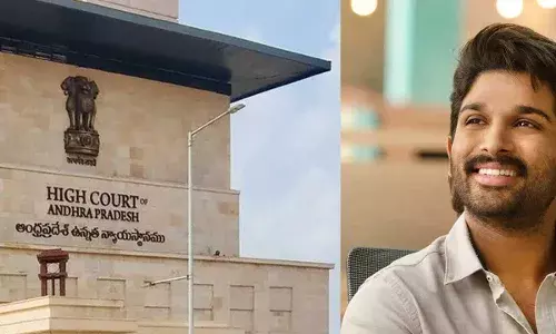 Allu Arjun : ఏపీ హైకోర్టులో అల్లు అర్జున్ పిటిషన్ Allu Arjun : ఏపీ హైకోర్టులో అల్లు అర్జున్ పిటిషన్