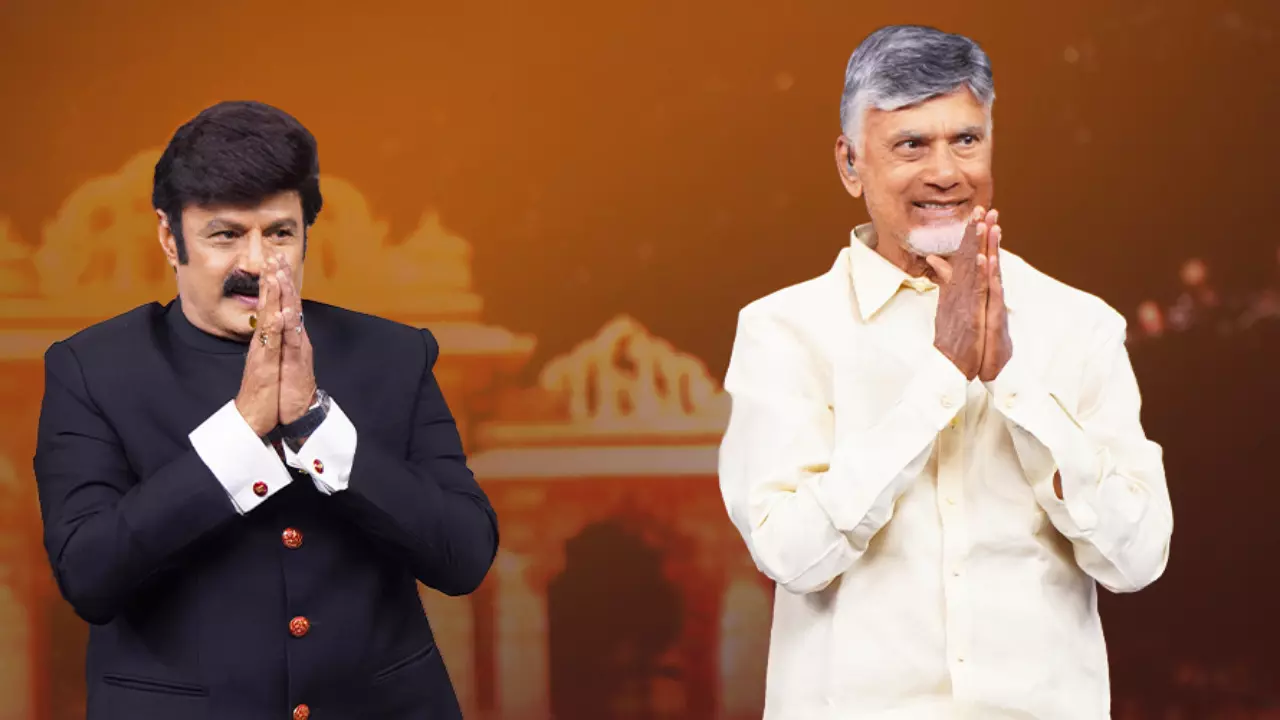 Unstoppable - 4 : బాబు గారు బాలయ్య ప్రోమ్ అదుర్స్ Unstoppable - 4 : బాబు గారు బాలయ్య ప్రోమ్ అదుర్స్