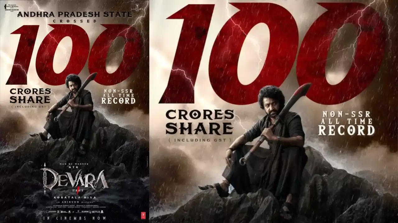 NTR :  ఎన్టీఆర్ మరో ఆల్ టైమ్ రికార్డ్ NTR :  ఎన్టీఆర్ మరో ఆల్ టైమ్ రికార్డ్