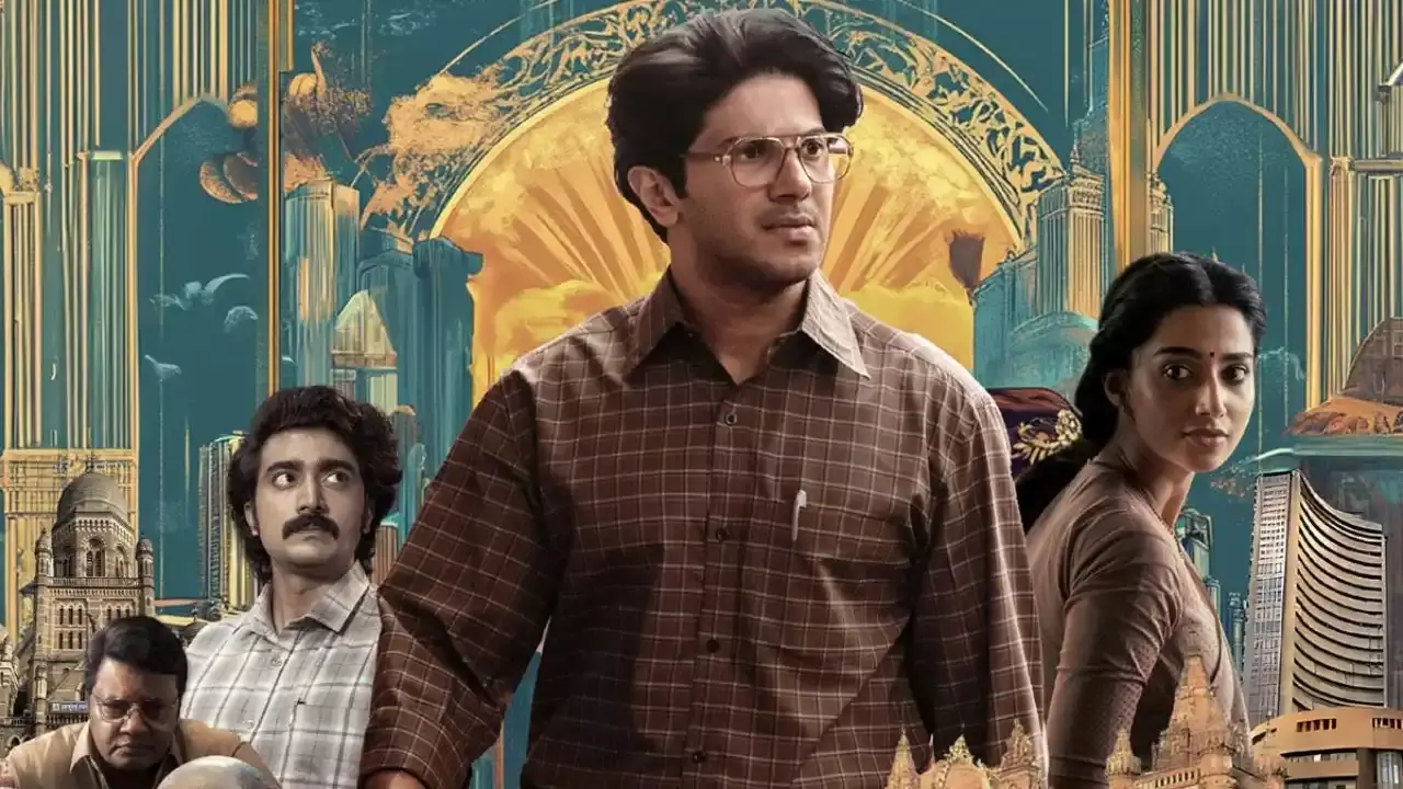 Lucky Baskhar Trailer :  లెక్కలు మార్చిన లక్కీ భాస్కర్ ట్రైలర్ Lucky Baskhar Trailer :  లెక్కలు మార్చిన లక్కీ భాస్కర్ ట్రైలర్
