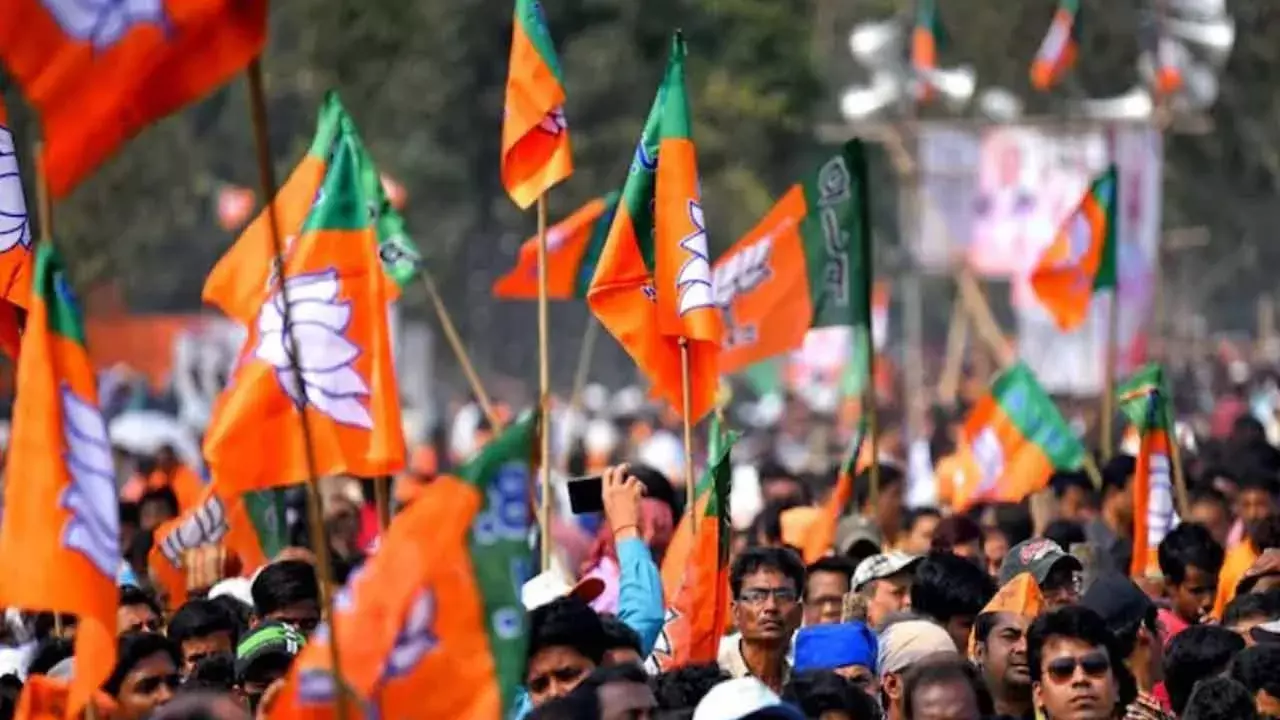 TG : మూసీ మహా ధర్నాకు బీజేపీ ప్లాన్ TG : మూసీ మహా ధర్నాకు బీజేపీ ప్లాన్