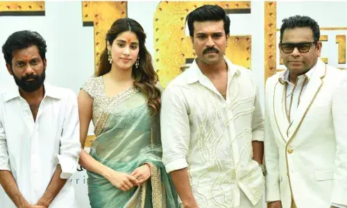 Ram Charan :  రామ్ చరణ్, బుచ్చిబాబు మూవీపై లేటెస్ట్ అప్డేట్ Ram Charan :  రామ్ చరణ్, బుచ్చిబాబు మూవీపై లేటెస్ట్ అప్డేట్