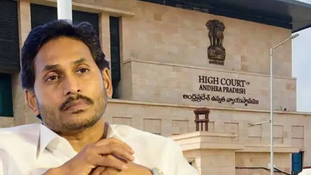 Jaganmohan Reddy :షర్మిలతో ఆస్తి వివాదం.. కోర్టులో జగన్ పిటిషన్ Jaganmohan Reddy :షర్మిలతో ఆస్తి వివాదం.. కోర్టులో జగన్ పిటిషన్