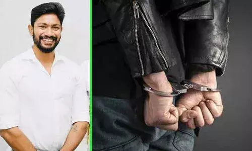 AP : మాజీ మంత్రి విశ్వరూప్ కుమారుడికి రిమాండ్ AP : మాజీ మంత్రి విశ్వరూప్ కుమారుడికి రిమాండ్