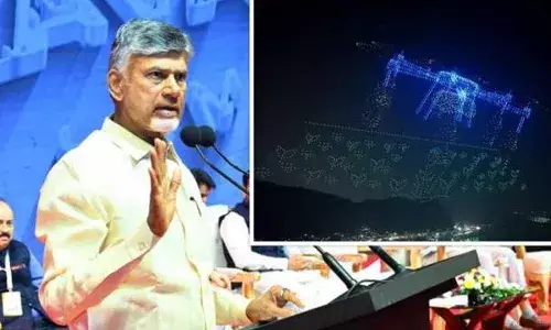 Vijayawada : పున్నమి ఘాట్లో సైకిల్, డ్రోన్ షో.. ఆశ్చర్యచకితుడైన చంద్రబాబు Vijayawada : పున్నమి ఘాట్లో సైకిల్, డ్రోన్ షో.. ఆశ్చర్యచకితుడైన చంద్రబాబు