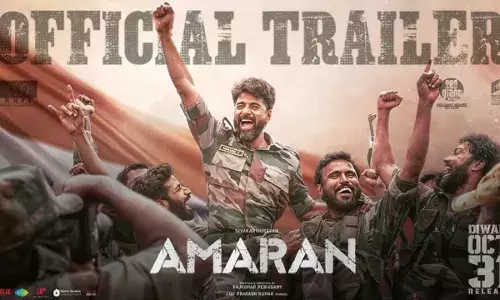 Amaran Trailer :  అమరన్ ట్రైలర్.. ఒక్కమాటలో చెబితే ‘‘ఎక్స్ ల్లెంట్’’ Amaran Trailer :  అమరన్ ట్రైలర్.. ఒక్కమాటలో చెబితే ‘‘ఎక్స్ ల్లెంట్’’