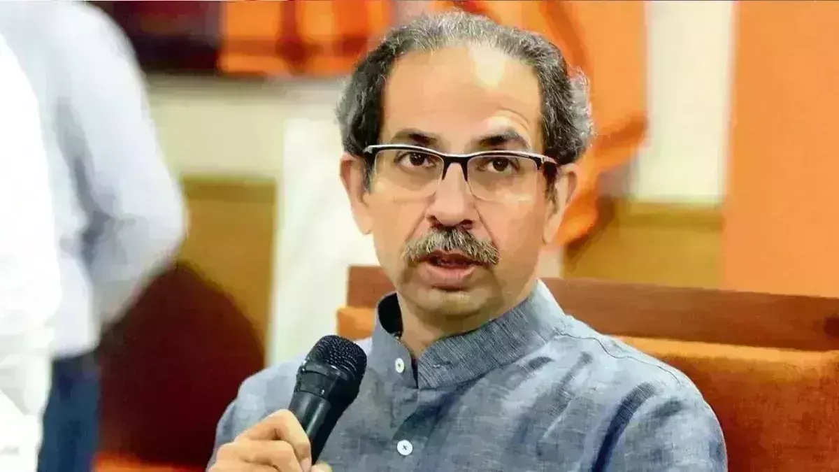 Maharashtra: 65 మందితో అభ్యర్థులను ప్రకటించిన ఉద్ధవ్‌ శివసేన