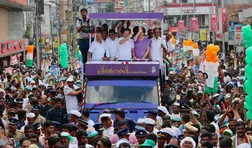 Priyanka gandhi: వయనాడ్‌లో ప్రియాంక నామినేషన్‌