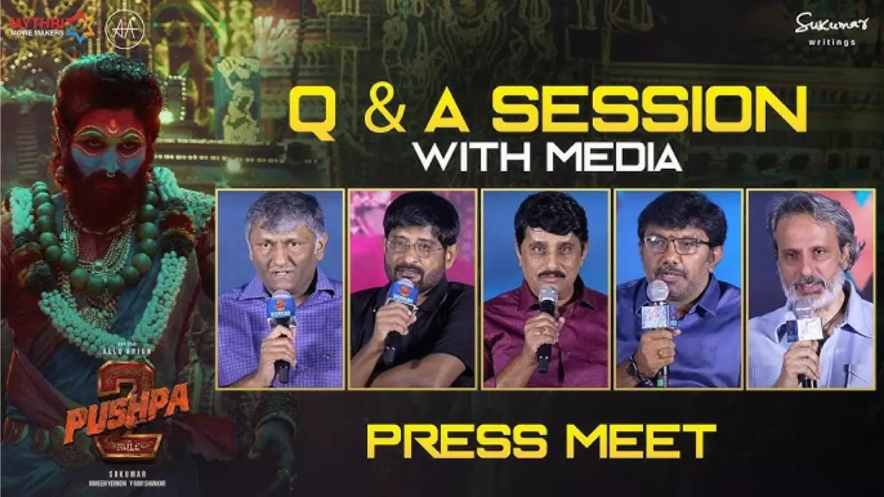 Pushpa 2 : పుష్ప 2 ప్రెస్ మీట్ లో ఎన్నో అప్డేట్స్ Pushpa 2 : పుష్ప 2 ప్రెస్ మీట్ లో ఎన్నో అప్డేట్స్