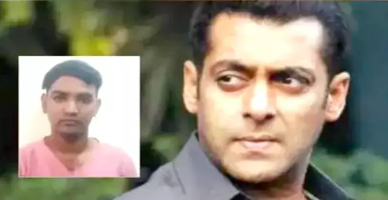Salman Khan:  సల్మాన్ ఖాన్ బెదిరింపుల కేసులో కూరగాయల వ్యాపారి అరెస్ట్ Salman Khan:  సల్మాన్ ఖాన్ బెదిరింపుల కేసులో కూరగాయల వ్యాపారి అరెస్ట్