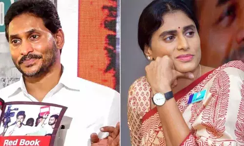 YS Sharmila : నాన్న మాట వినవా..? జగన్‌కు ఆవేదనతో షర్మిల లేఖ