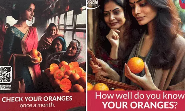 వివాదం రేపిన బ్రెస్ట్ క్యాన్సర్ యాడ్.. తొలగించిన ఢిల్లీ మెట్రో.. వివాదం రేపిన బ్రెస్ట్ క్యాన్సర్ యాడ్.. తొలగించిన ఢిల్లీ మెట్రో..