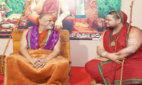 AP Government : విశాఖ శారదా పీఠానికి చంద్రబాబు సర్కారు షాక్ AP Government : విశాఖ శారదా పీఠానికి చంద్రబాబు సర్కారు షాక్