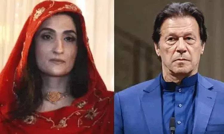 9 నెలల తర్వాత జైలు నుంచి విడుదలైన పాకిస్థాన్ మాజీ ప్రధాని ఇమ్రాన్ ఖాన్ భార్య 9 నెలల తర్వాత జైలు నుంచి విడుదలైన పాకిస్థాన్ మాజీ ప్రధాని ఇమ్రాన్ ఖాన్ భార్య