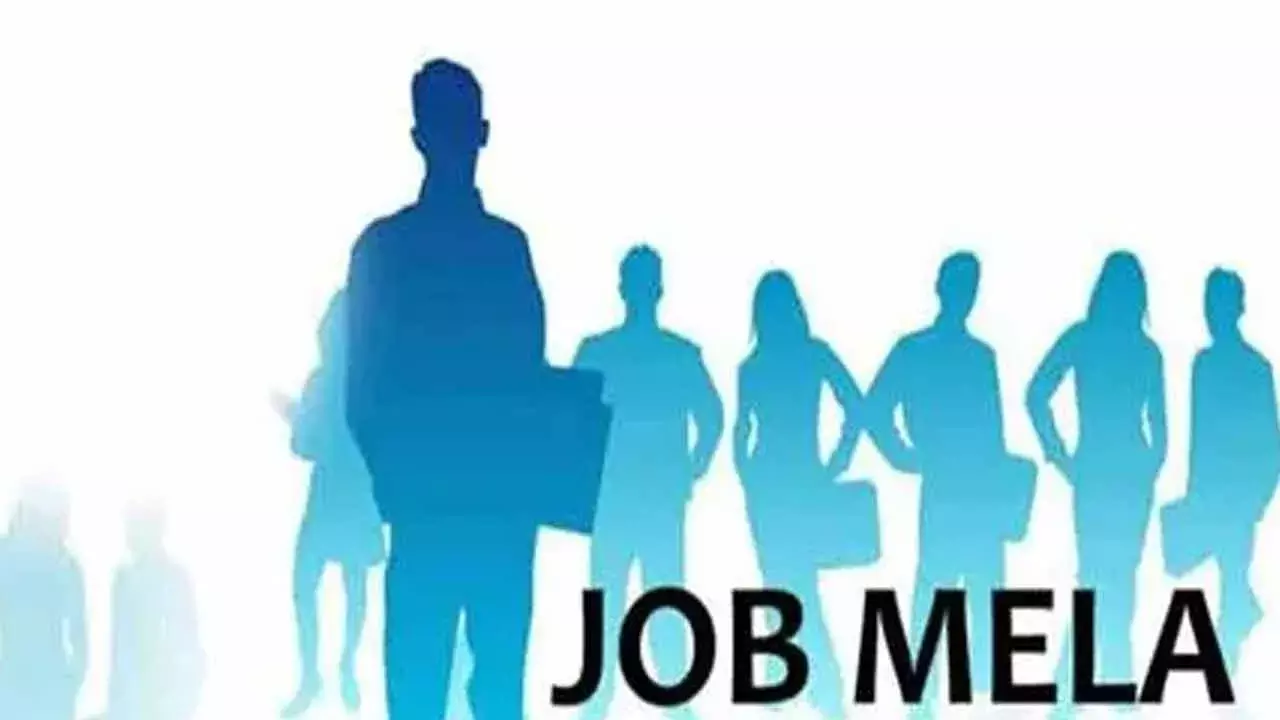 TG Job Mela : అంబర్పేటలో 26న జాబ్మేళా TG Job Mela : అంబర్పేటలో 26న జాబ్మేళా