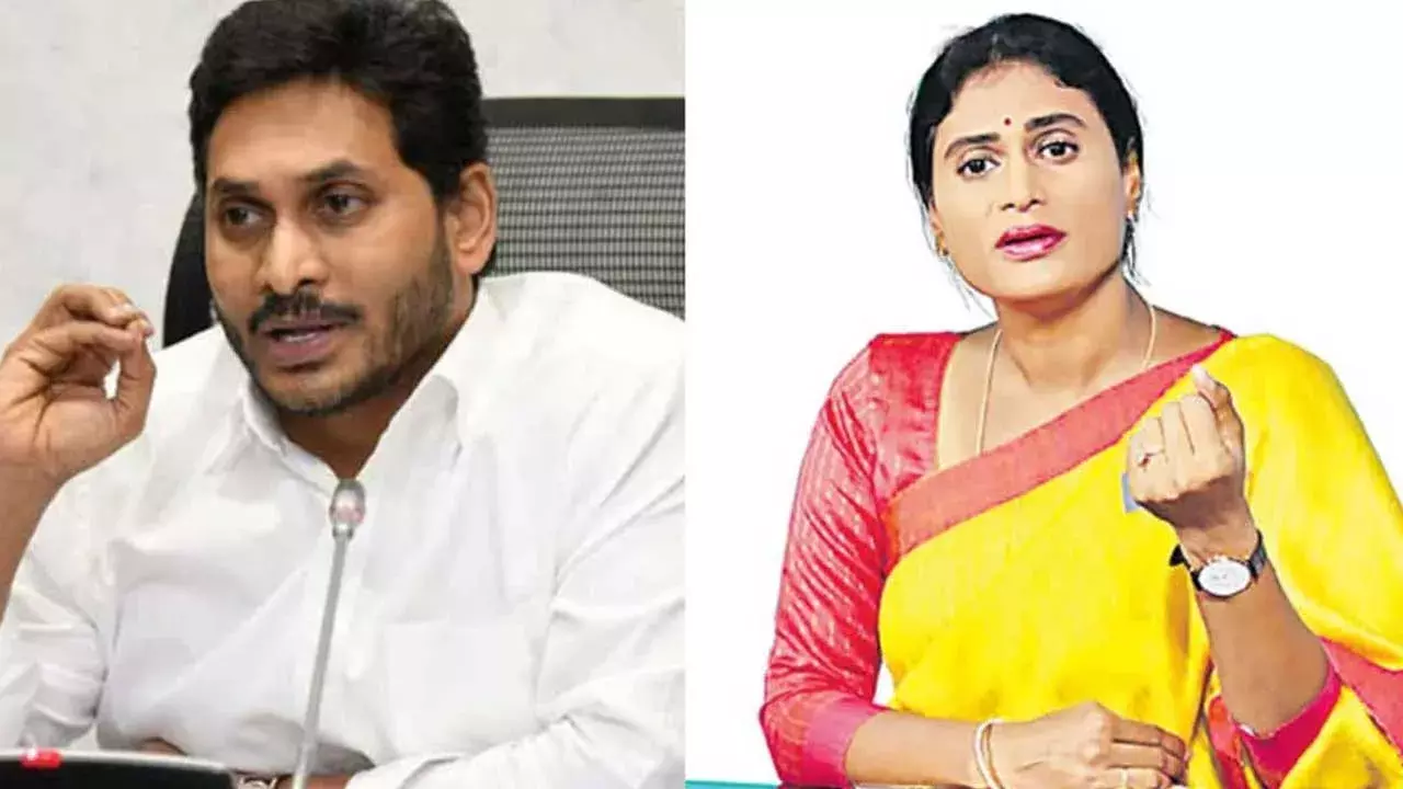 Sharmila : ఆస్తి గొడవలు సామాన్యమేనన్న జగన్.. కాదు సార్ అంటూ షర్మిల కౌంటర్ Sharmila : ఆస్తి గొడవలు సామాన్యమేనన్న జగన్.. కాదు సార్ అంటూ షర్మిల కౌంటర్