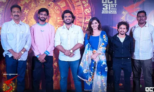 Kiran Abbavaram :  క సినిమాలో కొత్త ప్రపంచాన్ని చూస్తారు - కిరణ్ అబ్బవరం Kiran Abbavaram :  క సినిమాలో కొత్త ప్రపంచాన్ని చూస్తారు - కిరణ్ అబ్బవరం