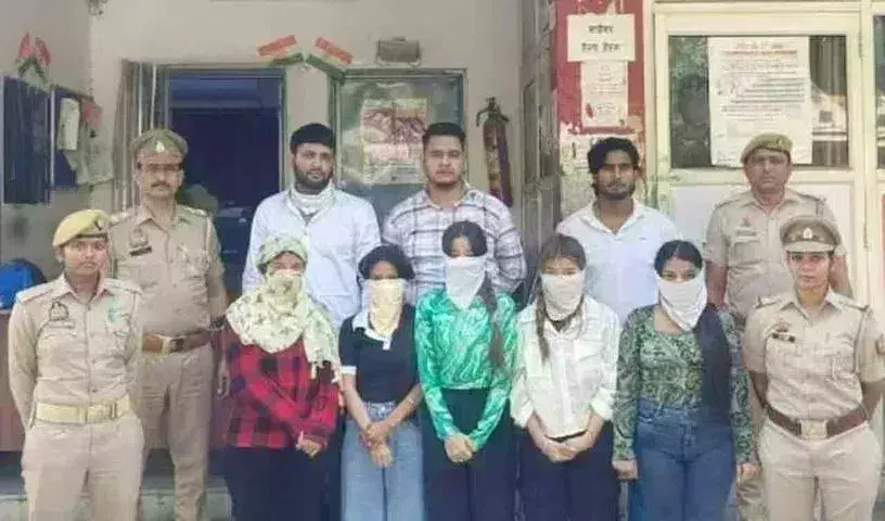 Dating Fraud: డేటింగ్‌ పేరుతో అబ్బాయిలకు వల.. కిడ్నాప్ చేసి డబ్బులు డిమాండ్‌