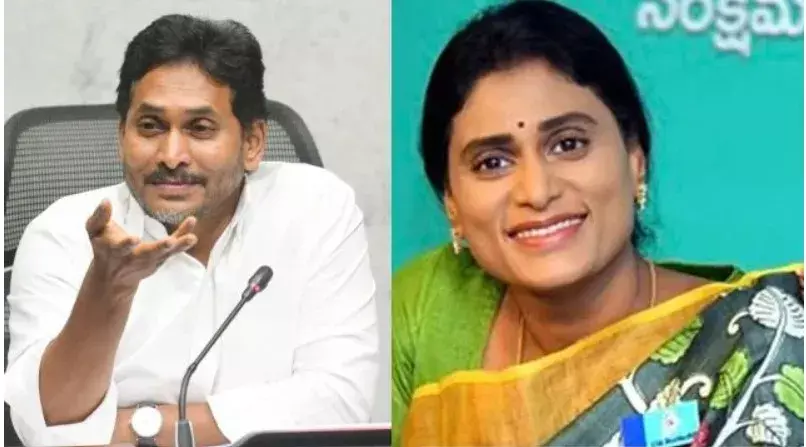 SHARMILA: సీఎం కాగానే విడిపోదామన్నారు SHARMILA: సీఎం కాగానే విడిపోదామన్నారు