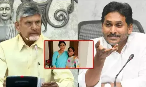 CBN: జగన్తో రాజకీయం చేయాలంటే  సిగ్గుగా ఉంది CBN: జగన్తో రాజకీయం చేయాలంటే  సిగ్గుగా ఉంది