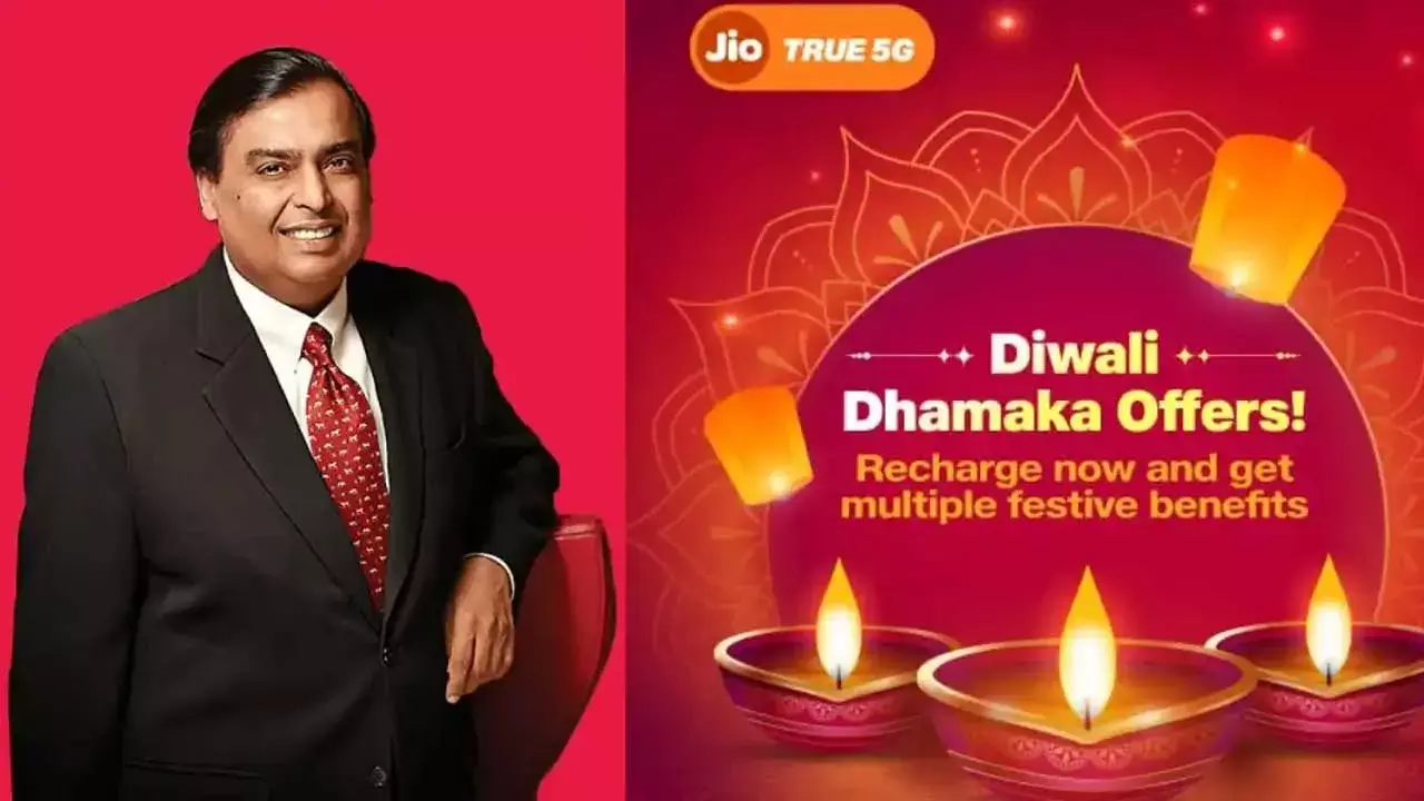 Jio Diwali Offers : యూజర్లకు జియో దీపావళి ఆఫర్లు Jio Diwali Offers : యూజర్లకు జియో దీపావళి ఆఫర్లు