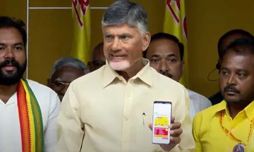 CM : సభ్యత్వ నమోదు ప్రారంభించిన చంద్రబాబు CM : సభ్యత్వ నమోదు ప్రారంభించిన చంద్రబాబు
