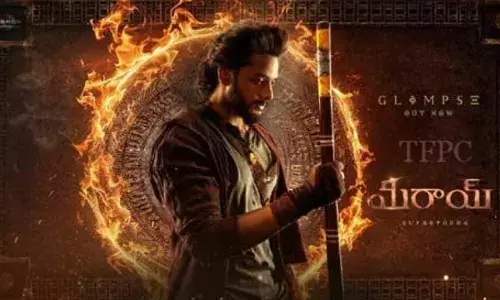Tollywood : మిరాయ్లో మరో దర్శకుడు Tollywood : మిరాయ్లో మరో దర్శకుడు