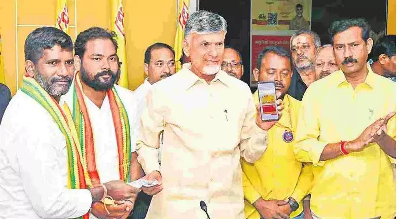CBN: నేను అప్పటి చంద్రబాబునే CBN: నేను అప్పటి చంద్రబాబునే