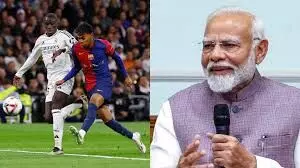 PM Modi: ఫుట్బాల్ అంటే మాకూ ఇష్టమే: ప్రధాని మోదీ PM Modi: ఫుట్బాల్ అంటే మాకూ ఇష్టమే: ప్రధాని మోదీ