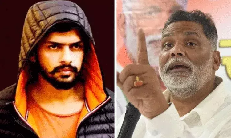 బీహార్ ఎంపీకి లారెన్స్ బిష్ణోయ్ గ్యాంగ్ బెదిరింపు బీహార్ ఎంపీకి లారెన్స్ బిష్ణోయ్ గ్యాంగ్ బెదిరింపు