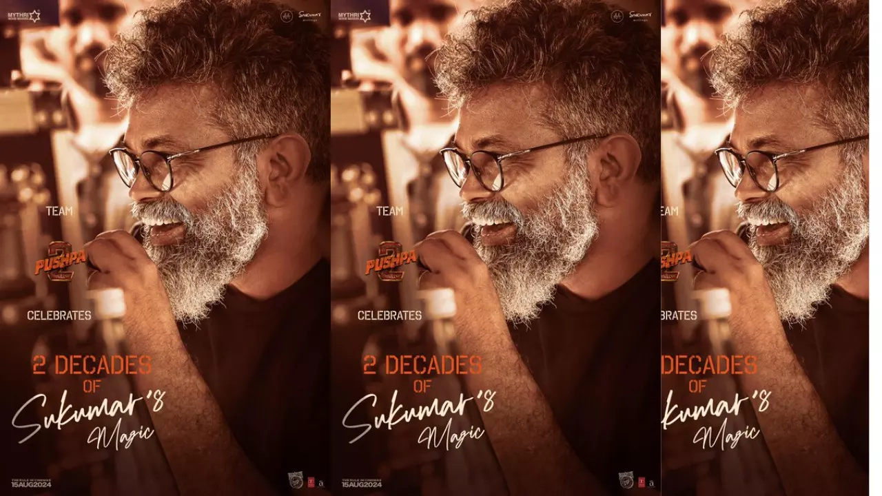 Sukumar : సుకుమార్ మ్యాజిక్ కు 20 యేళ్లు.. Sukumar : సుకుమార్ మ్యాజిక్ కు 20 యేళ్లు..