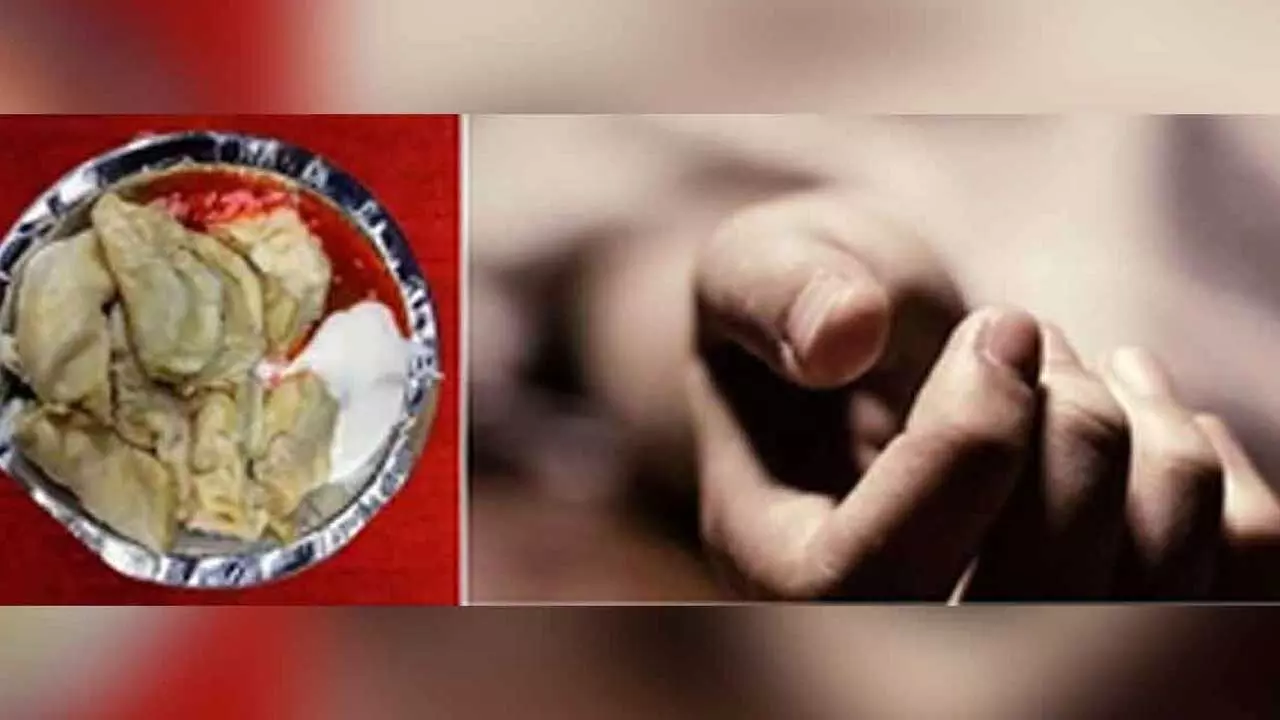 Hyderabad : మోమోస్ తిని మహిళ మృతి.. మయోనైజ్ కారణమని అనుమానాలు Hyderabad : మోమోస్ తిని మహిళ మృతి.. మయోనైజ్ కారణమని అనుమానాలు