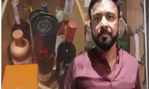 Janwada Farmhouse Case: తెలంగాణలో ఫామ్ హౌస్ కేసు రచ్చ Janwada Farmhouse Case: తెలంగాణలో ఫామ్ హౌస్ కేసు రచ్చ