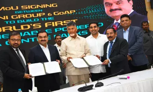 amaravathi: విశ్వ నగరంగా రూపొదిద్దుకుంటున్న అమరావతి
