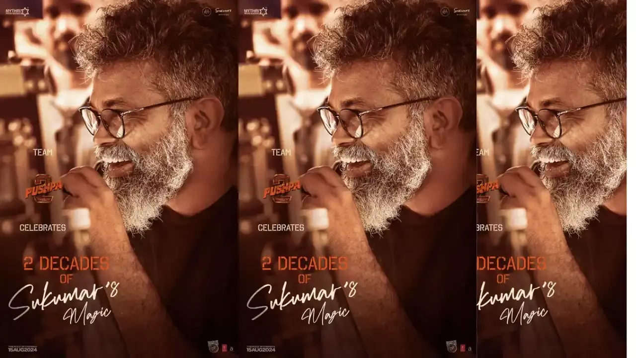 Sukumar :  సుకుమార్ మ్యాజిక్ కు 20 యేళ్లు.. Sukumar :  సుకుమార్ మ్యాజిక్ కు 20 యేళ్లు..