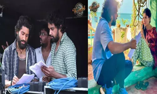 Naga Chaitanya :  నాగ చైతన్య తండేల్ అప్డేట్ ఇచ్చారు Naga Chaitanya :  నాగ చైతన్య తండేల్ అప్డేట్ ఇచ్చారు