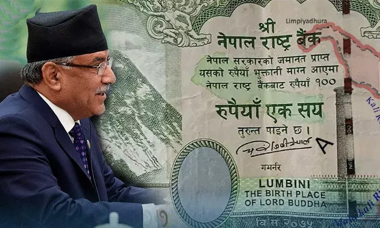 నేపాల్ కరెన్సీపై భారత వివాదాస్పద ప్రాంతాలు.. ముద్రించనున్న చైనా