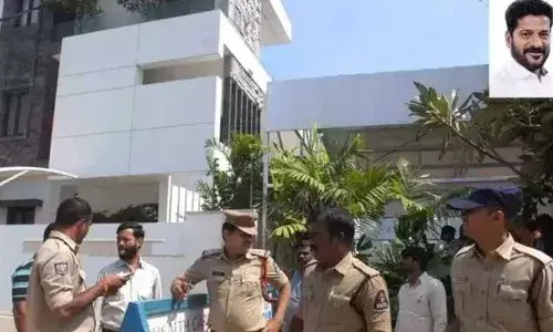 TG : సీఎం రేవంత్ రెడ్డి సెక్యూరిటీ మార్పు TG : సీఎం రేవంత్ రెడ్డి సెక్యూరిటీ మార్పు