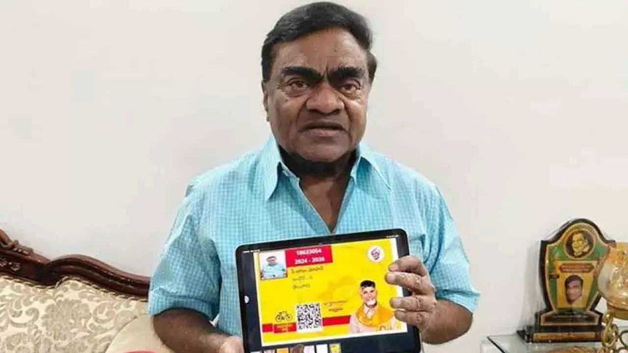 Babu Mohan: టీడీపీలో చేరిన మాజీ మంత్రి బాబు మోహన్ Babu Mohan: టీడీపీలో చేరిన మాజీ మంత్రి బాబు మోహన్