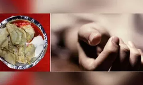 Hyderabad : మోమోస్ తిని మహిళ మృతి.. మయోనైజ్ కారణమని అనుమానాలు Hyderabad : మోమోస్ తిని మహిళ మృతి.. మయోనైజ్ కారణమని అనుమానాలు