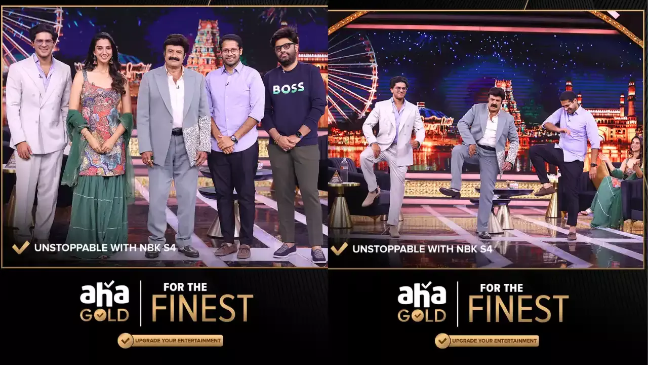 Balakrishna :  బాలయ్యా.. బలే ఉందయ్యా Balakrishna :  బాలయ్యా.. బలే ఉందయ్యా