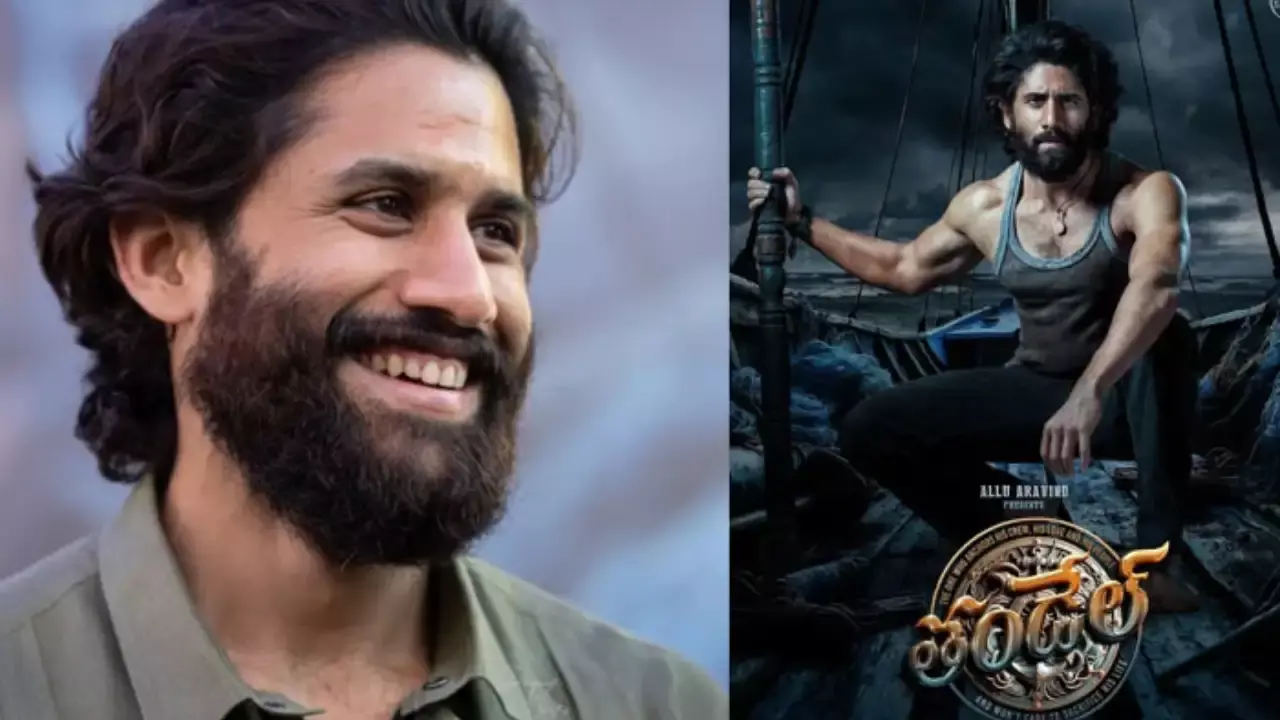 Tollywood : సంక్రాంతి బరిలో మేము కూడా ఉన్నాం : తండేల్ టీమ్ Tollywood : సంక్రాంతి బరిలో మేము కూడా ఉన్నాం : తండేల్ టీమ్