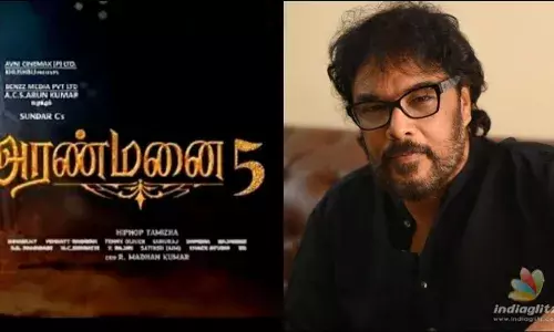 Kollywood : అరణ్మనై 5 లేనట్టే!.. ఖుష్బూ క్లారిటీ Kollywood : అరణ్మనై 5 లేనట్టే!.. ఖుష్బూ క్లారిటీ
