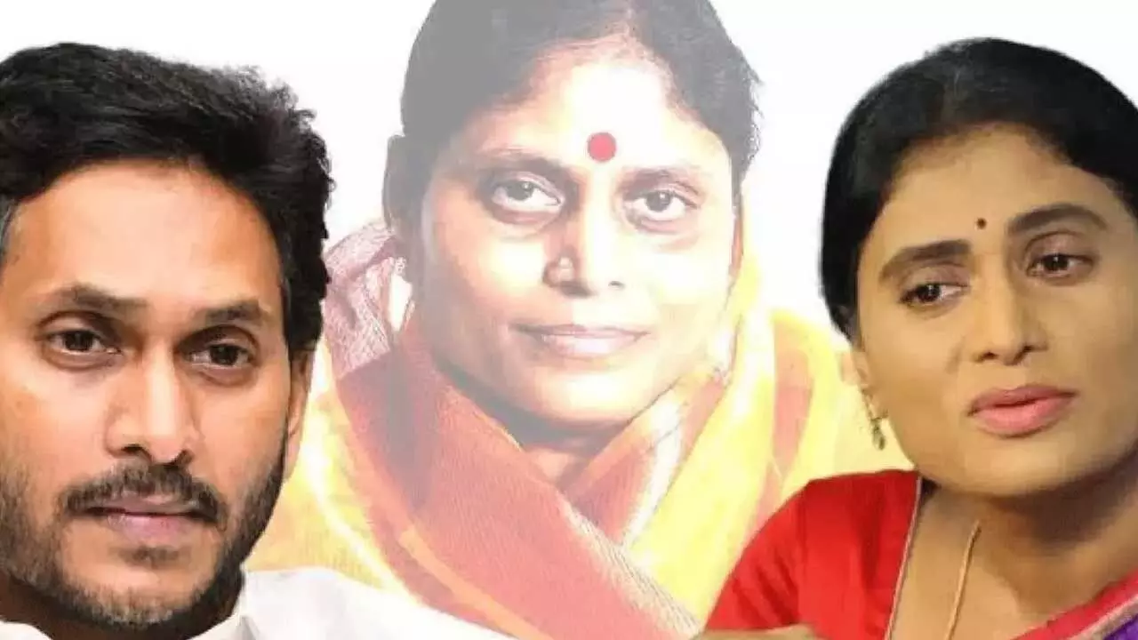 YSRCP : విజయమ్మ లేఖపై వైసీపీ సీరియస్ YSRCP : విజయమ్మ లేఖపై వైసీపీ సీరియస్