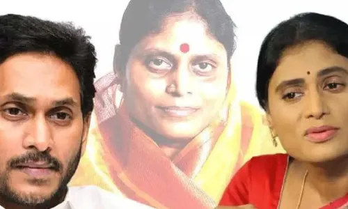 YSRCP : విజయమ్మ లేఖపై వైసీపీ సీరియస్ YSRCP : విజయమ్మ లేఖపై వైసీపీ సీరియస్